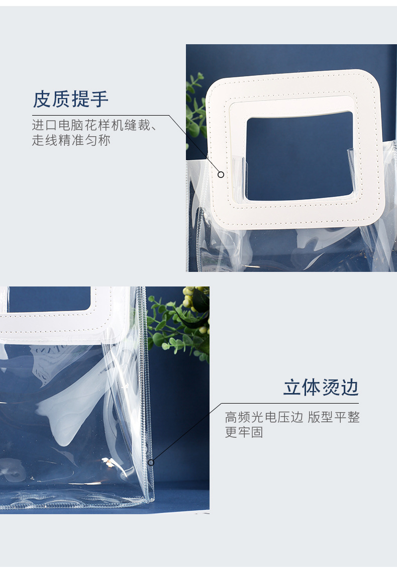 伴手礼袋组合空袋子_11