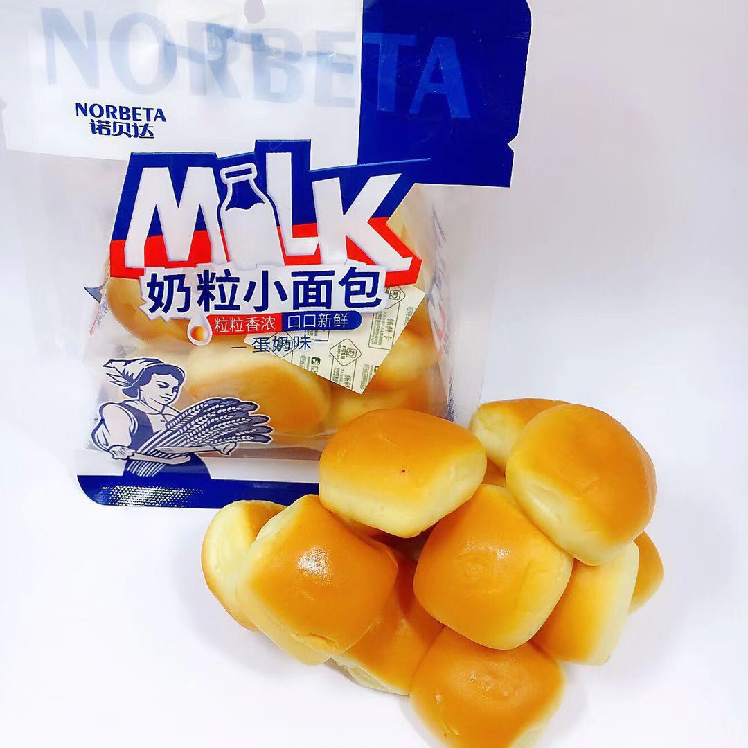 諾貝達奶粒小麵包蛋奶味夾心早餐下午茶麵包 1件4斤