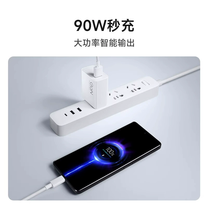 Зарядка 90W Pengpai совместима с Xiaomi Charger 15 14 13 ультра 11про Redmi K80 k70 флэш зарядка 6