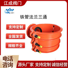 �ܵ��ӷ�֧���õķ��m��ˮ������ͨ���m�������R����ͨ�S�ҬF؛