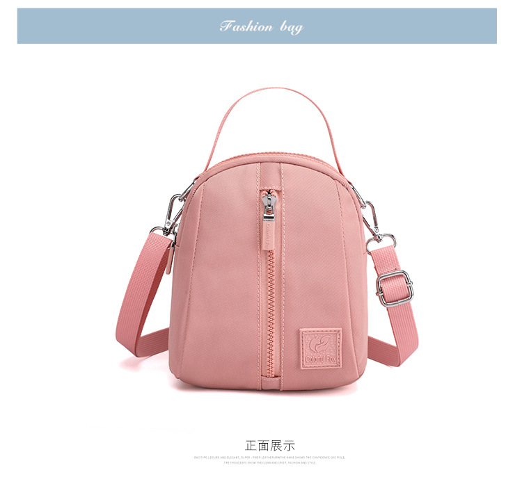 2025 New stylish Korean-style single-shoulder bag for women, versatile crossbody phone bag, nylon waterproof women's crossbody bag undefined