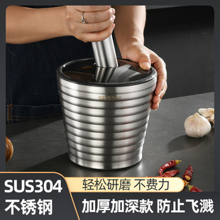 �Ӻ����304���P䓌��ēv����������ʓvș���ք���ĥ����������