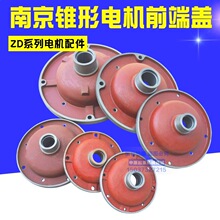 늄Ӻ��J������늙Cǰ����wZD3.0/4.5/7.5/13KW�Ͼ��F��늙C���