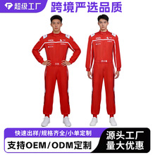 �羳5�w�Y�������Y��С��ͬ��ِ܇�������B�wF1ِ܇��cosplay���b