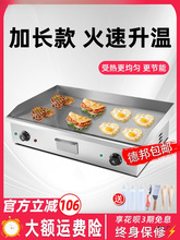 ��ץC��ȼ��늰Ǡt�����F����[���O�俾����C��ըһ�w�����