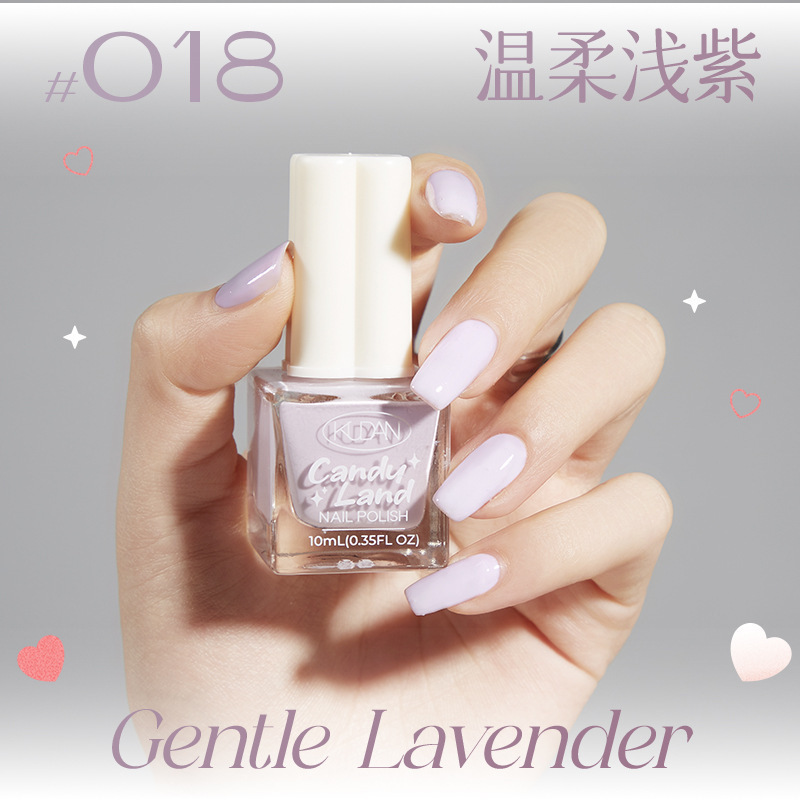 KUDAN水性可剥指甲油免烤快干持久撕拉美甲专用跨境美甲工厂直销|undefined