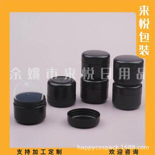 ��ɫ�ܹ�����zƿ50g�lϞƿ܇Ϟƿ��˪ƿ50ml��ș�Ѓ�ͯ��˪ƿ