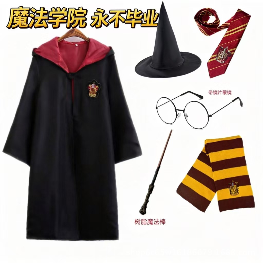Harry Potter Magic Robe Cos Suit College Uniform Performance Costume Halloween Costume Performance Robe Cloak Cloak