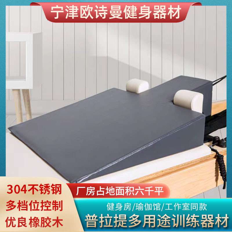 Almohada de Maternidad para Pilates, Almohada Triangular en Forma de Cuña, Almohada Auxiliar, Núcleo de Colchón, Tapete de Yoga