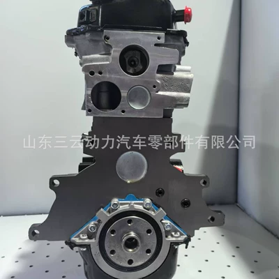 Chery 480 engine assembly Engine assembly