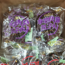 万市香风干肉非常肉嘛4口味供选独立小包称重一袋4斤
