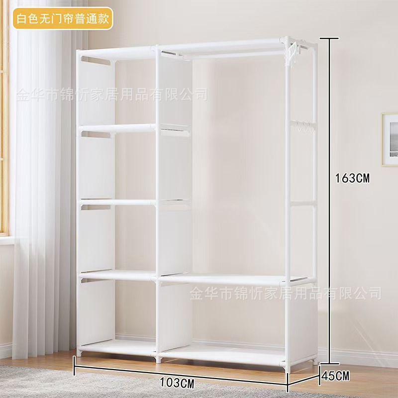 armario simple casero dormitorio piso a prueba de polvo armario de ropa de alquiler almacenaje tubo de acero grueso montaje armario simple