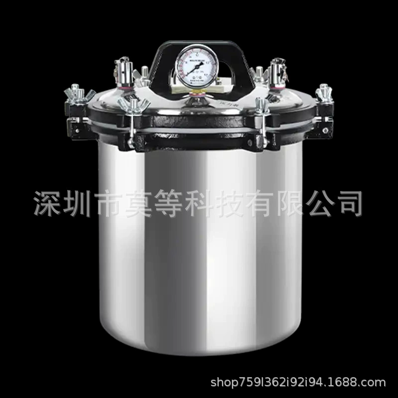 Стерилизатор-саквояж серии BPS LC-BPS-8A304, нержавеющая сталь, анти-сухой перегрев, двойной манометр давления