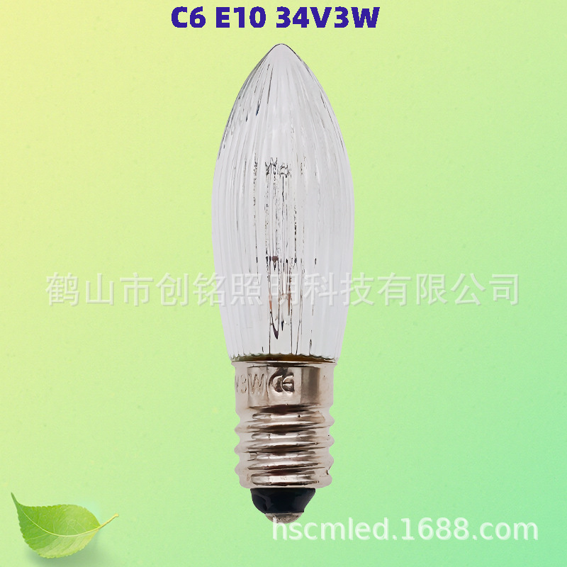 C6全花纹E10 34V3WCE橄榄型圣诞灯串装饰灯泡跨境源头工厂