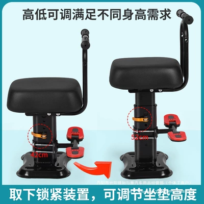 Electric car child seat, Small Battery Bell Emma Pedal