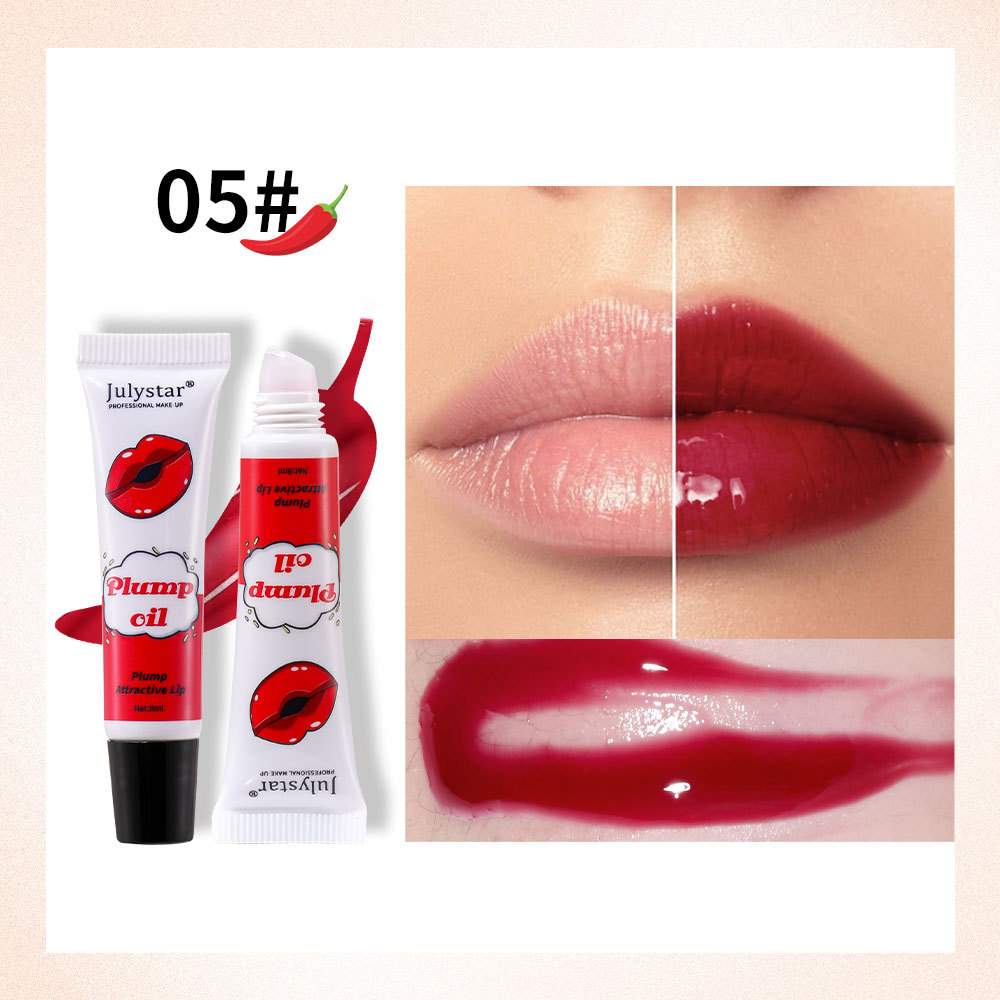 Julystar Lip Makeup, Hydrating Lip Oil, Mirror Moisturizing, Chubby Lips, Long-lasting Waterproof Lip Gloss, wholesale for export undefined