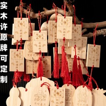 ��ľ�S���ľ��������ƾ��^���ƽ��������ƿհ�Сľ�ƒ���