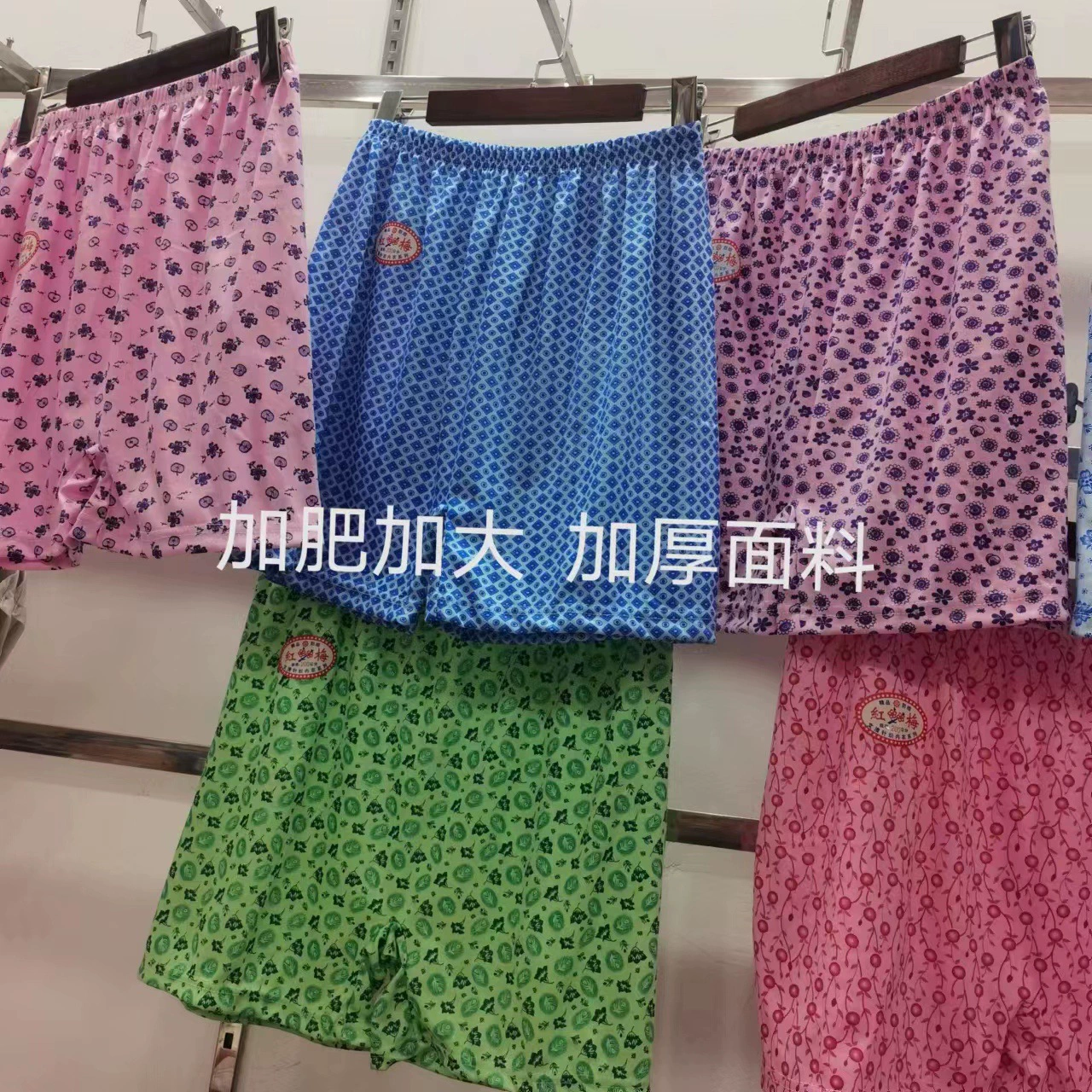 Летом среднего и пожилого возраста свободные шорты женские боксеры плюс толстые женские домашние брюки