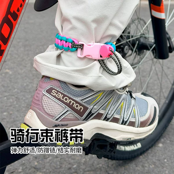 Cycling leg straps, road and mountain bike cycling leg bands, leg-tie straps, leg and arm bands, woven wristbands