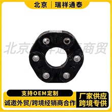 2L1W4684AA 2L1W4-684AA适用于现代起亚传动轴弹簧缓冲胶前传动胶