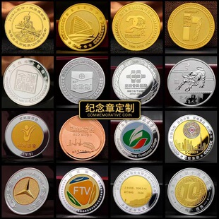 ���ٻ��¼o��őc���~�X�ղ����ξ��cӲ�źϽ����T����o���