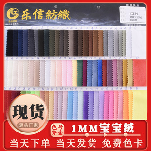 �F؛ 1MM�����q 1ë�����ë�qˮ���q���� ���b���ɳ�l�Ҽ�����