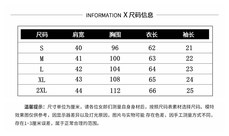 i2uUjf6mxdTrdS48SAR2xK6kh9cim0MFdTNe