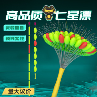 ɢ�b����Ư�ɹ������͂��y����Ư���M��Ʒ��ƯС����O�����l