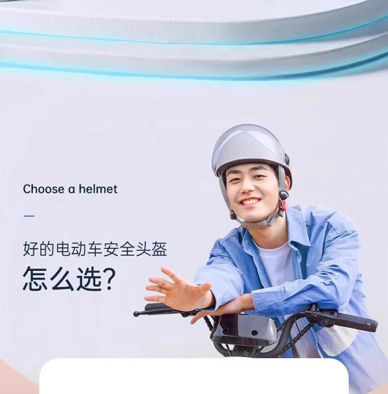 All-Season Electric Vehicle Motorcycle Half Helmet, Summer Sun Protection Battery Bike Safety Helmet, Bicycle Helmet for Men and Women