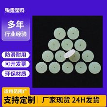 ͸����ɫܛPVCƽ�z�|�z���ܷ���zȦƽ�|Ȧ�|Ƭ���zȦo��Ȧ