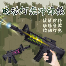 ��ɫ���⃺ͯ늄���ߘ���ؐ������������uM416���_�h���u���l