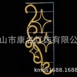 景观灯;LED装饰灯;工艺装饰灯具