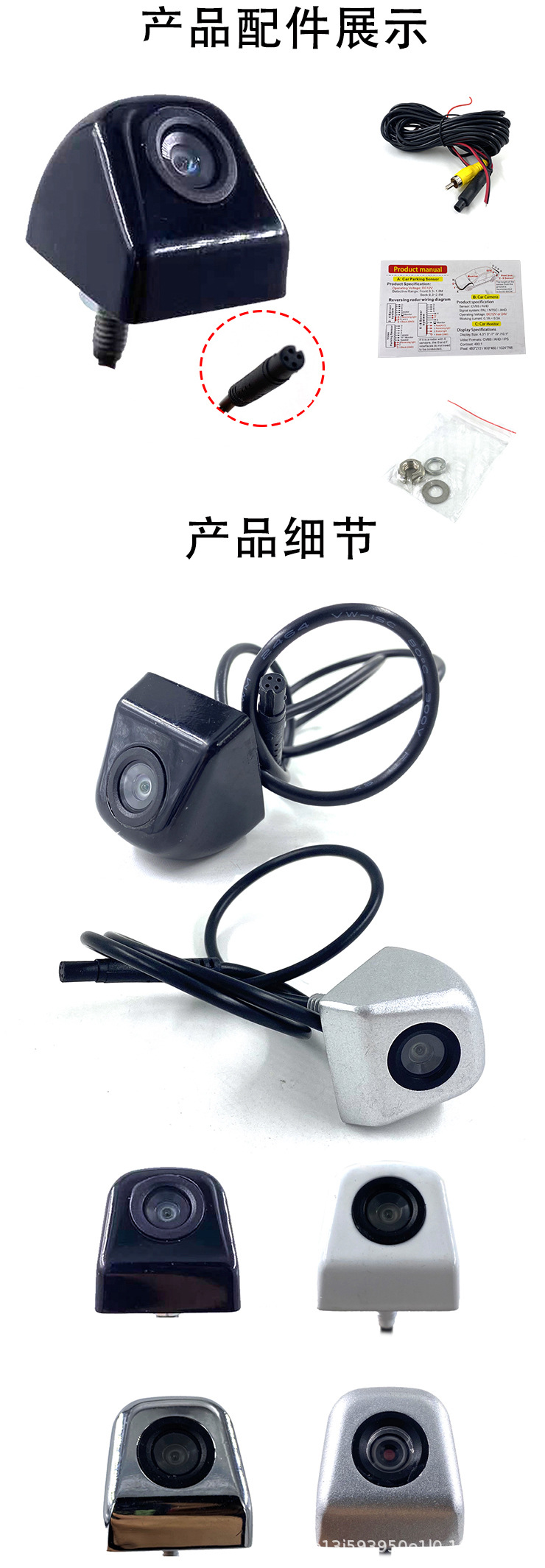 韩式无灯_07.jpg