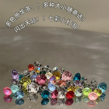 ʩ���A��荶�ᔊW�����A��������s�䓶����˯�X��ժ�B�������