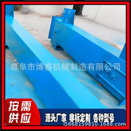 输送机;电动抛光机;提升机