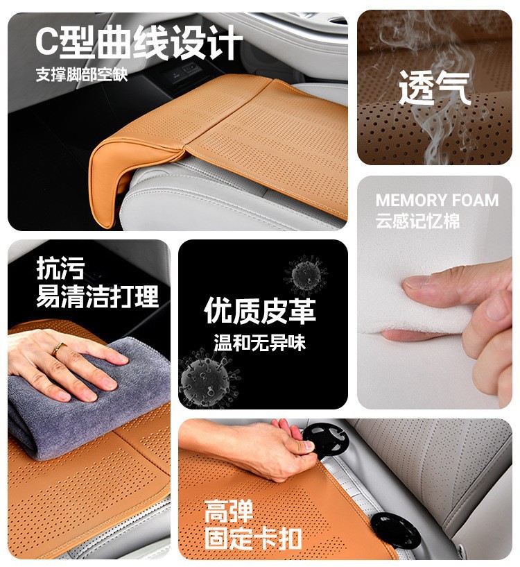 Passenger Seat Leg Rest Extension, Additional Driver's Integrated Leg Rest, Car Seat Cushion, In-Car Footrest, Automotive Accessories