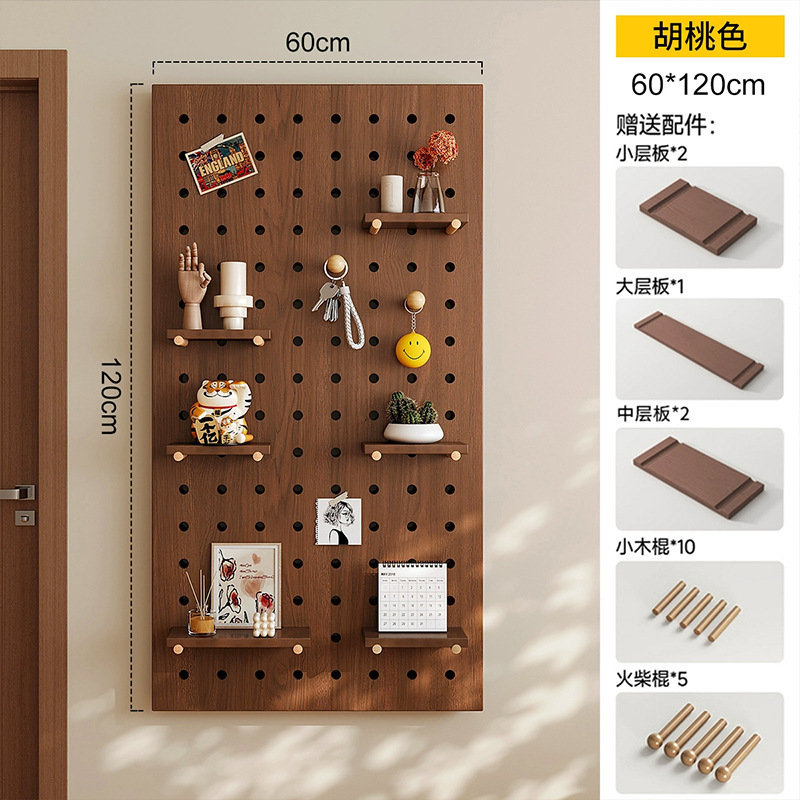 Tablero de agujero de madera maciza, estante de pared, entrada, forma de nogal, decoración de pared, pantalla de almacenamiento