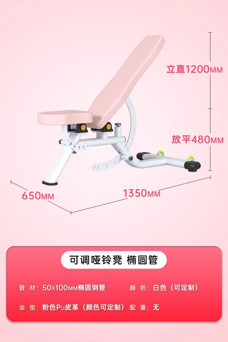 Máquina de tracción de alta y baja máquina de moldeo comercial, máquina de puente de cadera interna y externa, conjunto de cinco piezas