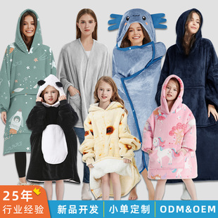 ��Ʒ �羳���N���m�qwearable blanket�����ҕ̺˯�ۼҾӷ� ���