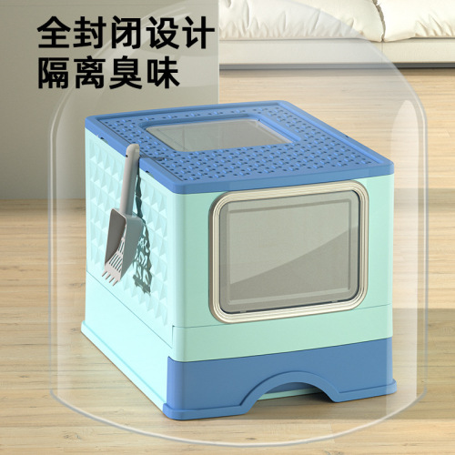 Pet enclosed folding cat litter box extra large fully enclosed cat toilet cat supplies dog cleaning wholesale