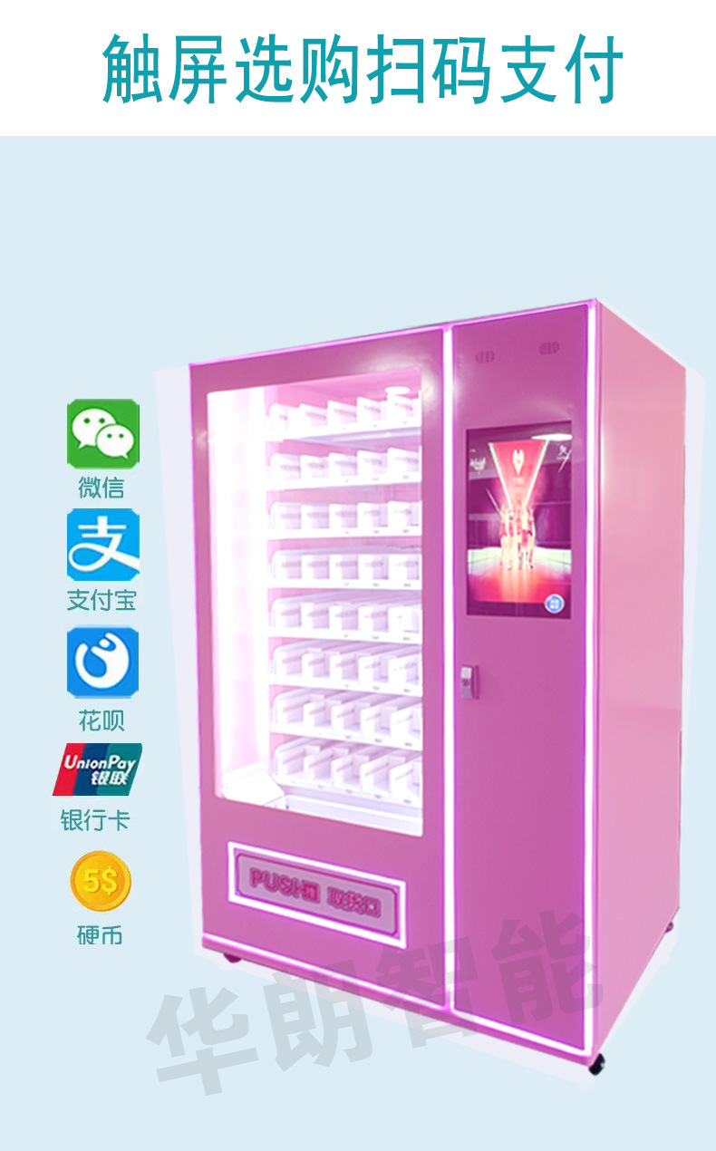 O1CN01HkzrVN1Y4nSUahpxc_!!2294413006-0-cib.jpg?__r__=1696927137043