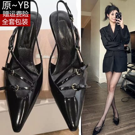 Top-Quality~Jang Won-Young Style Miu Miu Pointed-Toe High Heels Patent Leather Strap Backless Kitten Heel Stiletto Sandals for Women