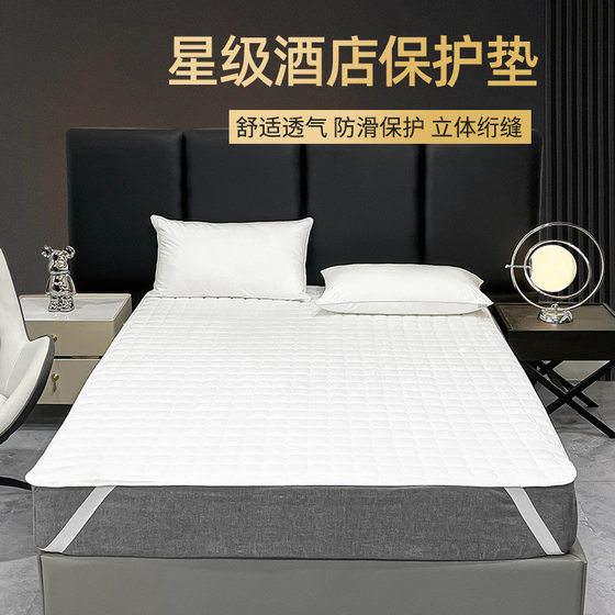 Hotel mattress mattress mattress mattress non-slip mattress bedding cleaning pad hotel special protective pad