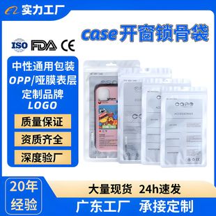OPP�A�6.7���֙C�����b��ĥɰ����������͸���ܷ���Ǵ��Է��