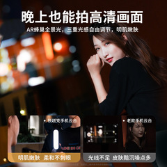 New mini multi-functional aluminum alloy mobile phone smart live broadcast stabilizer Outdoor handheld anti-shake balancing gimbal