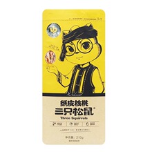 ��ֻ����Ƥ����210g��ʳ�Թ���Ƥ�������eʳƷС�ԾW�t�½���Ƥ