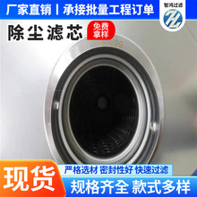 ���������������VOLKMANN 104 046���P��w̼����Ĥ���m�Vо