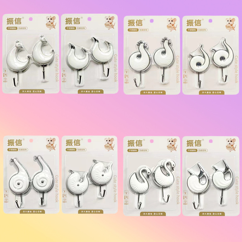 Zhenxin Strong Adhesive Hooks, No Drilling Required, Removable, Traceless Adhesive Stickers, Durable for Bathroom Walls, Behind Doors, Pp Adhesive Hooks