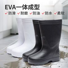 EVA��ѥʳƷ����ˮ����ĥ��Ͳ�N������Ь����ѥ��̩�ߎ�ֹ����Ь