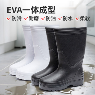 Eva Black and White Waterproof Non-Slip Shoes Hotel Kitchen Canteen Labor Protection Work Shoes Chef Work Shoes Water Shoes Kitchen Shoes